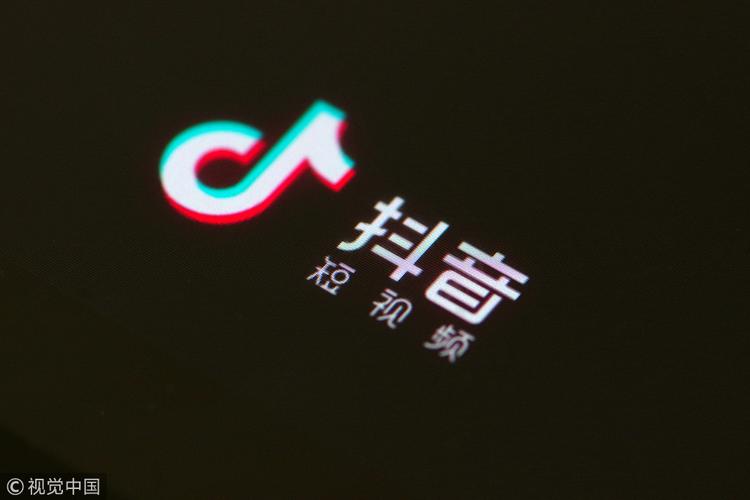 抖音极速增粉包